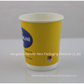 Double Wallled Hot Paper Cup Vender rapidamente em UK-Dwpc-38